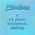 Medvedik