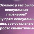 ZhenushkA