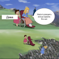 pipkadim