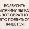 SoblaZn