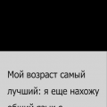Ceki