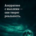 Alex1702