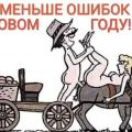 Vova65