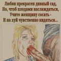 13lubovnik03
