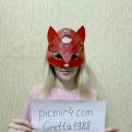 Gretta1988