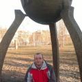 dmitriiham
