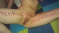 ��������� ������� �� ����-������