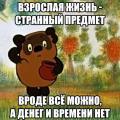 Makc1