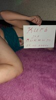 � ������� � ������� !