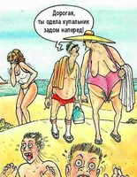 ������� � �����������