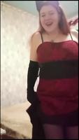 ��� ������� �����